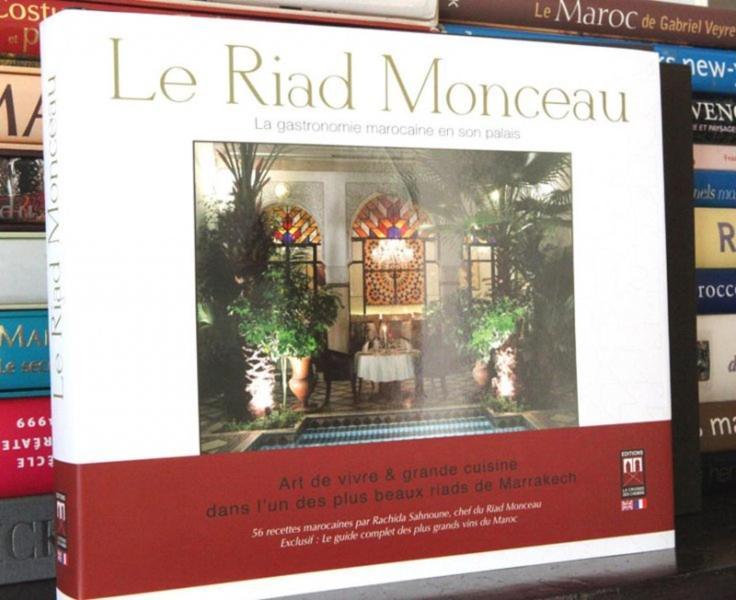 Riad Monceau Марракеш Экстерьер фото